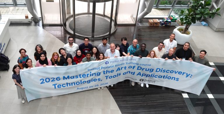 IPSP researcher takes part in drug discovery training in South Korea
